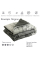 Одеяло Руно 172х205 силиконовое "Вензель" демисезонное (316.53Вензель)