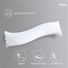 Подушка Ideia для тела S-Form 40х130