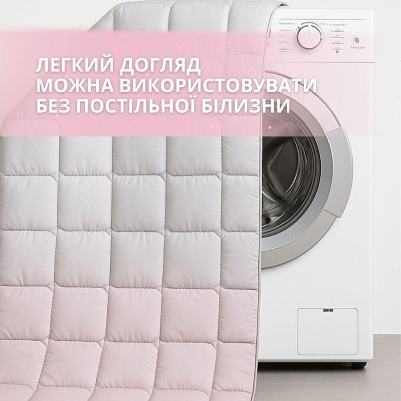 Набор Ideia WomenTime одеяло 140х210+подушка 50х70+маска для сна (8-36151)