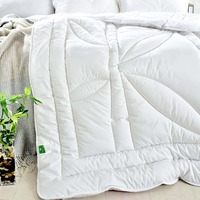 Одеяло Ideia 200х220 Botanical Bamboo зимнее