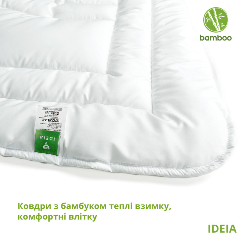 Одеяло Ideia 175х210 Botanical Bamboo летнее (8-32466)