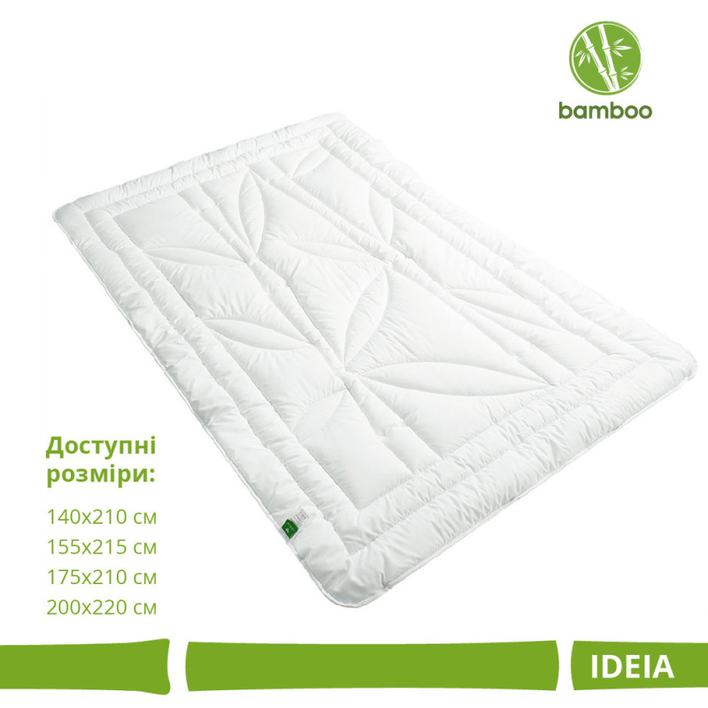 Одеяло Ideia 175х210 Botanical Bamboo летнее (8-32466)