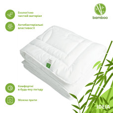 Одеяло Ideia 200х220 Botanical Bamboo летнее