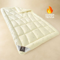 Одеяло Ideia 155х215 Wool Classic зимнее