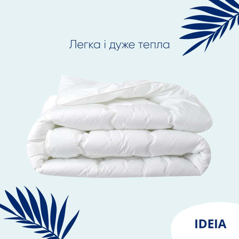 Одеяло Ideia 155х215 Super Soft Premium летнее (8-11879)