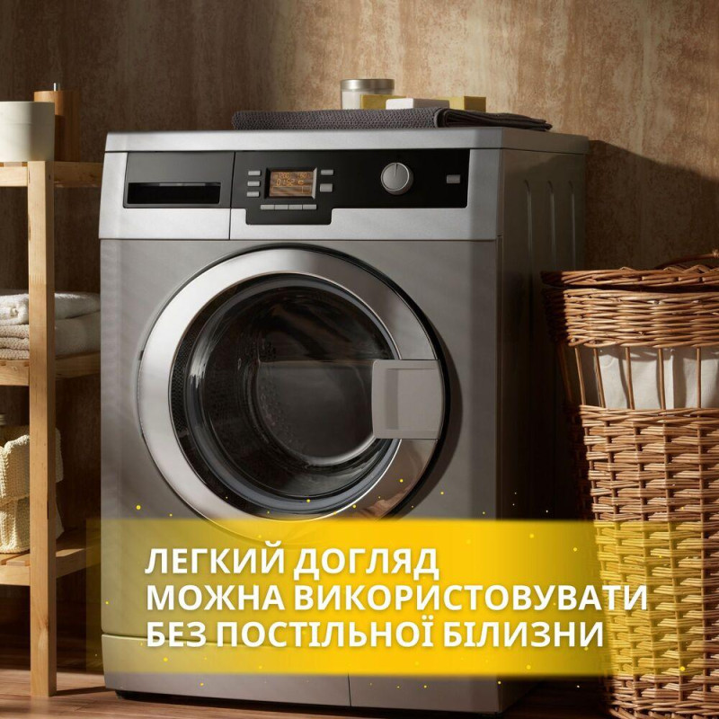 Набор Ideia ManMaker одеяло 140х210+подушка 50х70 серый+маска для сна (8-35823)