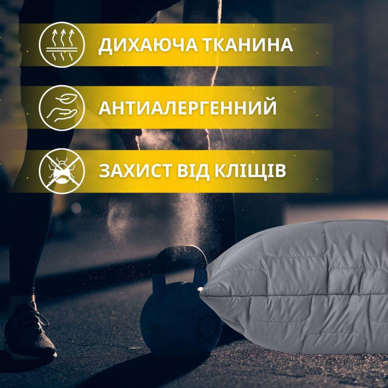 Набор Ideia ManMaker одеяло 140х210+подушка 50х70 серый+маска для сна (8-35823)