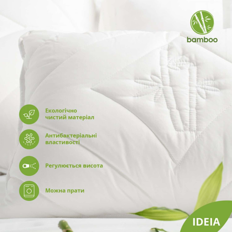 Подушка Ideia Botanical Bamboo 70х70 (8-29967)