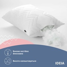 Подушка Ideia NORDIC COMFORT PLUS 50х70