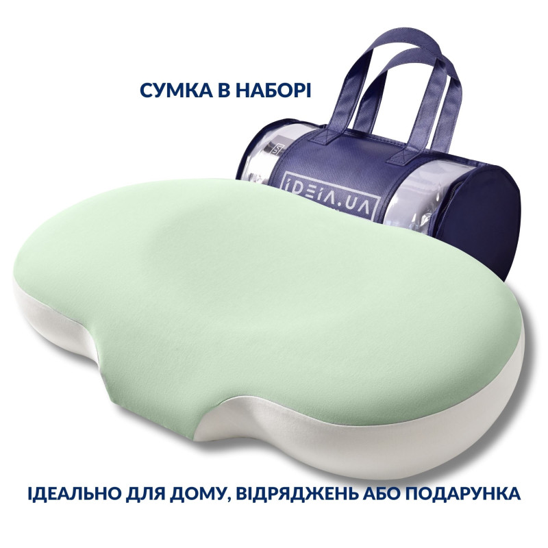 Подушка Ideia ортопедическая CloudTherapy 65х40х10 см с эффектом памяти (8-35858*001)