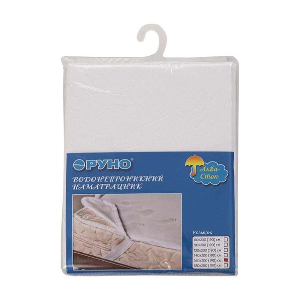 Наматрацник Руно 120х190 водонепроникний (823Н)