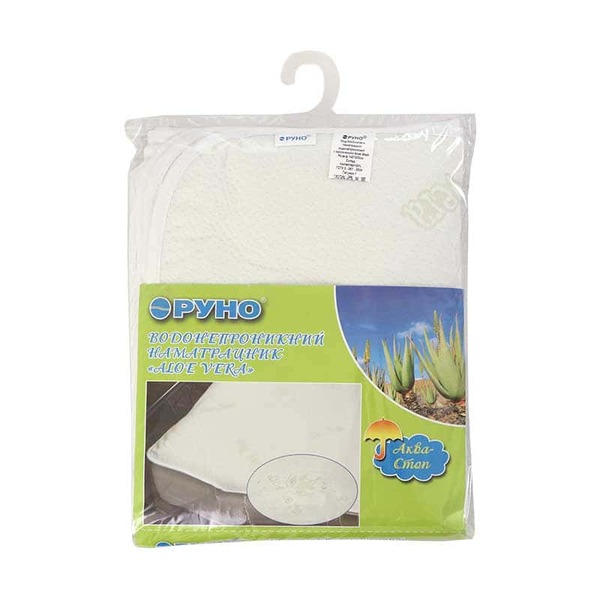 Наматрасник Руно 140х190 водонепроницаемый "Aloe Vera" (825Aloe Vera)