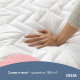 Наматрасник Ideia NORDIC COMFORT 180х200х35 с бортом (8-34977)