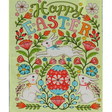 Рушник пасхальний вафельний Руно 45х60 "Великдень салатовий_3"