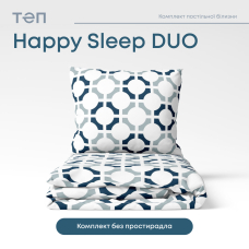 Комплект постельного белья ТЕП "Happy Sleep Duo" Modern, 70x70 двуспальный